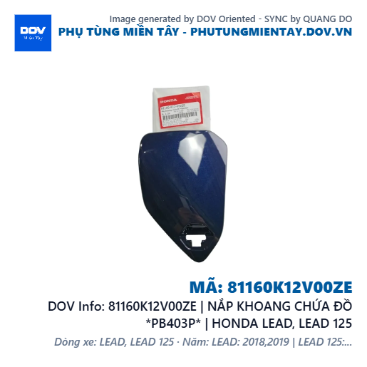 81160K12V00ZE | NẮP KHOANG CHỨA ĐỒ *PB403P* | HONDA LEAD, LEAD 125 — 81160K12V00ZE