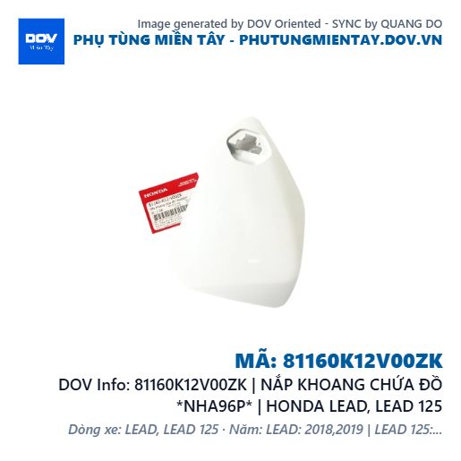 81160K12V00ZK | NẮP KHOANG CHỨA ĐỒ *NHA96P* | HONDA LEAD, LEAD 125 — 81160K12V00ZK