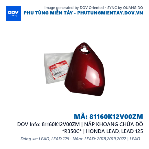81160K12V00ZM | NẮP KHOANG CHỨA ĐỒ *R350C* | HONDA LEAD, LEAD 125 — 81160K12V00ZM