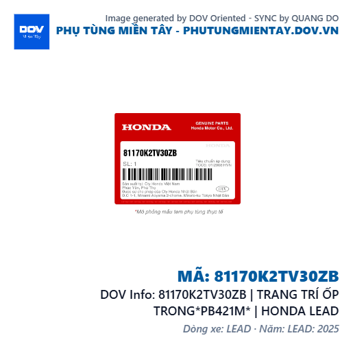 81170K2TV30ZB | TRANG TRÍ ỐP TRONG*PB421M* | HONDA LEAD — 81170K2TV30ZB