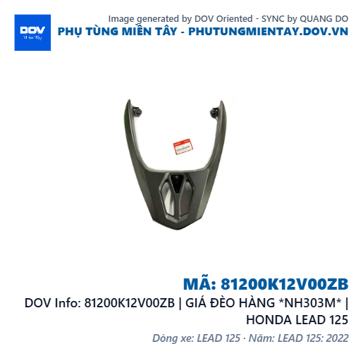 81200K12V00ZB | GIÁ ĐÈO HÀNG *NH303M* | HONDA LEAD 125 — 81200K12V00ZB