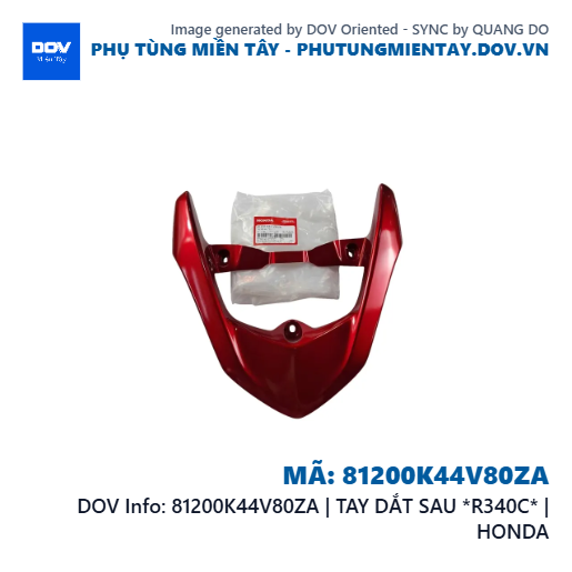 81200K44V80ZA | TAY DẮT SAU *R340C* | HONDA  — 81200K44V80ZA