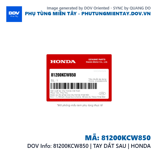 81200KCW850 | TAY DẮT SAU | HONDA  — 81200KCW850