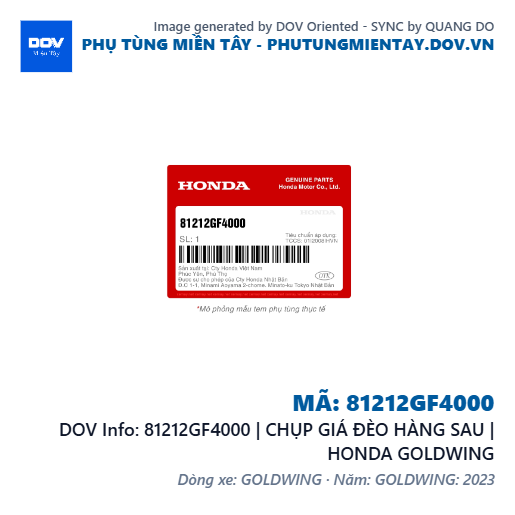 81212GF4000 | CHỤP GIÁ ĐÈO HÀNG SAU | HONDA GOLDWING — 81212GF4000