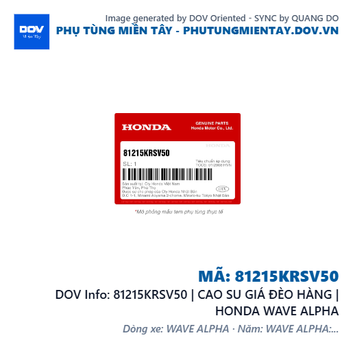 81215KRSV50 | CAO SU GIÁ ĐÈO HÀNG | HONDA WAVE ALPHA — 81215KRSV50