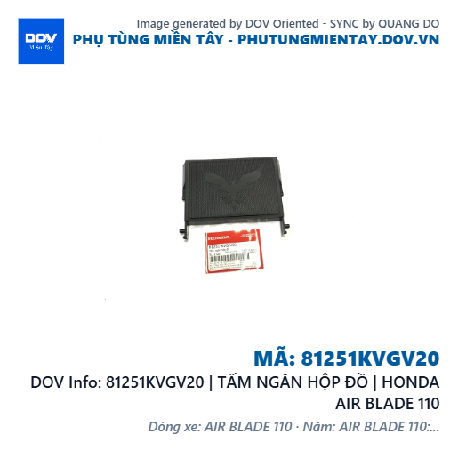 81251KVGV20 | TẤM NGĂN HỘP ĐỒ | HONDA AIR BLADE 110 — 81251KVGV20