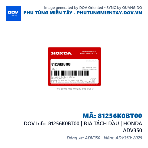 81256K0BT00 | ĐĨA TÁCH DẦU | HONDA ADV350 — 81256K0BT00