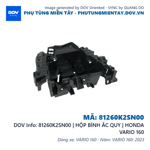 81260K2SN00 | HỘP BÌNH ẮC QUY | HONDA VARIO 160 — 81260K2SN00