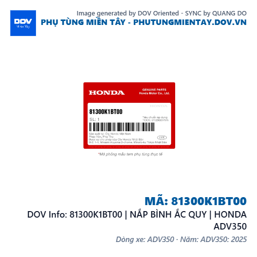 81300K1BT00 | NẮP BÌNH ẮC QUY | HONDA ADV350 — 81300K1BT00