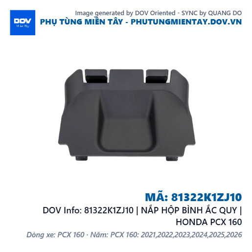 81322K1ZJ10 | NẮP HỘP BÌNH ẮC QUY | HONDA PCX 160 — 81322K1ZJ10
