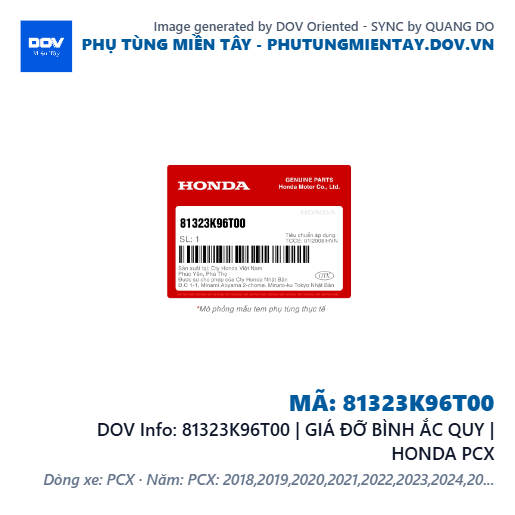 81323K96T00 | GIÁ ĐỠ BÌNH ẮC QUY | HONDA PCX — 81323K96T00