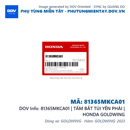 81365MKCA01 | TẤM BẮT TÚI YÊN PHẢI | HONDA GOLDWING — 81365MKCA01