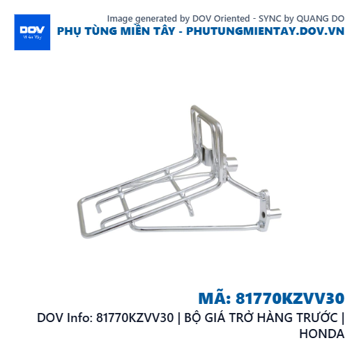 81770KZVV30 | BỘ GIÁ TRỞ HÀNG TRƯỚC | HONDA — 81770KZVV30