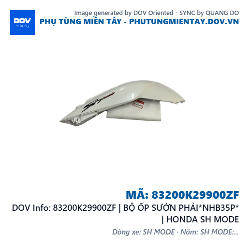 83200K29900ZF | BỘ ỐP SƯỜN PHẢI*NHB35P* | HONDA SH MODE — 83200K29900ZF