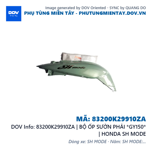 83200K29910ZA | BỘ ỐP SƯỜN PHẢI *GY150* | HONDA SH MODE — 83200K29910ZA