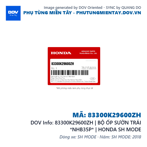83300K29600ZH | BỘ ỐP SƯỜN TRÁI *NHB35P* | HONDA SH MODE — 83300K29600ZH