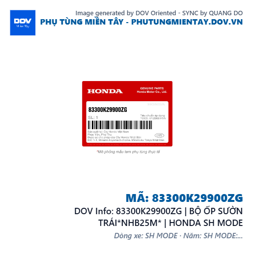 83300K29900ZG | BỘ ỐP SƯỜN TRÁI*NHB25M* | HONDA SH MODE — 83300K29900ZG