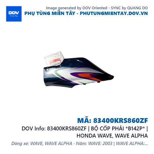 83400KRS860ZF | BỘ CỐP PHẢI *B142P* | HONDA WAVE, WAVE ALPHA — 83400KRS860ZF