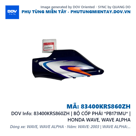 83400KRS860ZH | BỘ CỐP PHẢI *PB171MU* | HONDA WAVE, WAVE ALPHA — 83400KRS860ZH