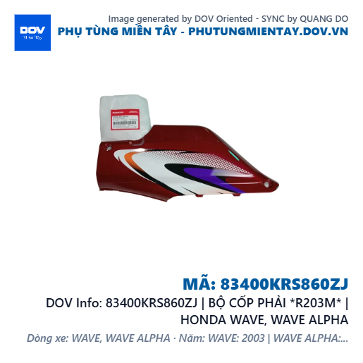 83400KRS860ZJ | BỘ CỐP PHẢI *R203M* | HONDA WAVE, WAVE ALPHA — 83400KRS860ZJ