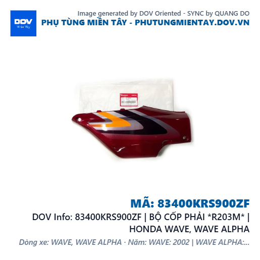 83400KRS900ZF | BỘ CỐP PHẢI *R203M* | HONDA WAVE, WAVE ALPHA — 83400KRS900ZF