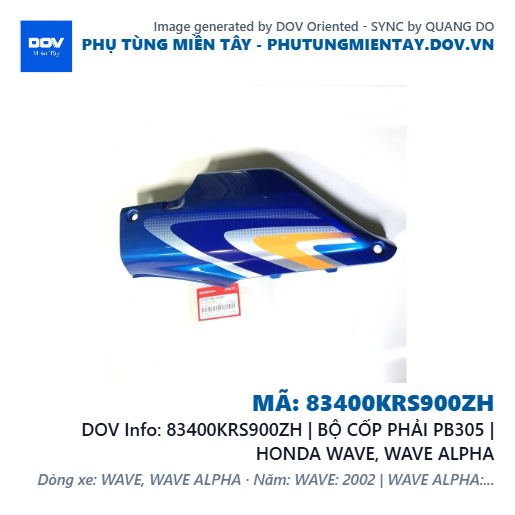 83400KRS900ZH | BỘ CỐP PHẢI PB305 | HONDA WAVE, WAVE ALPHA — 83400KRS900ZH