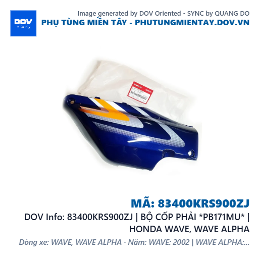 83400KRS900ZJ | BỘ CỐP PHẢI *PB171MU* | HONDA WAVE, WAVE ALPHA — 83400KRS900ZJ