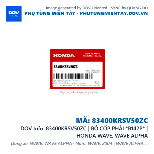 83400KRSV50ZC | BỘ CỐP PHẢI *B142P* | HONDA WAVE, WAVE ALPHA — 83400KRSV50ZC