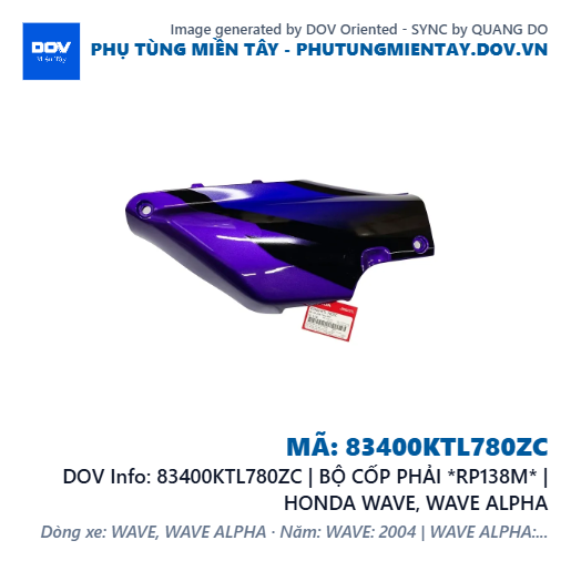 83400KTL780ZC | BỘ CỐP PHẢI *RP138M* | HONDA WAVE, WAVE ALPHA — 83400KTL780ZC