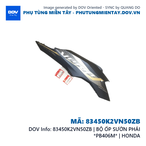 83450K2VN50ZB | BỘ ỐP SƯỜN PHẢI *PB406M* | HONDA  — 83450K2VN50ZB
