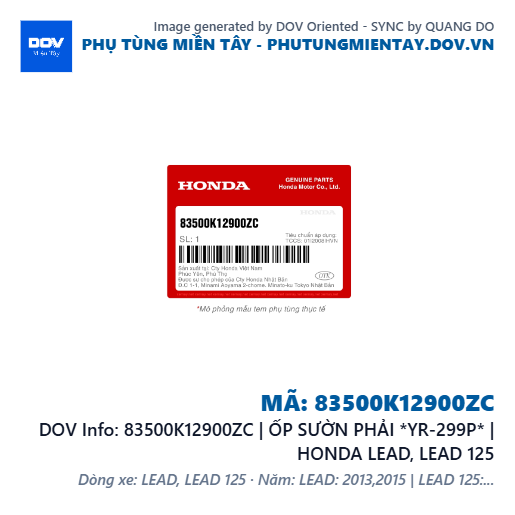 83500K12900ZC | ỐP SƯỜN PHẢI *YR-299P* | HONDA LEAD, LEAD 125 — 83500K12900ZC