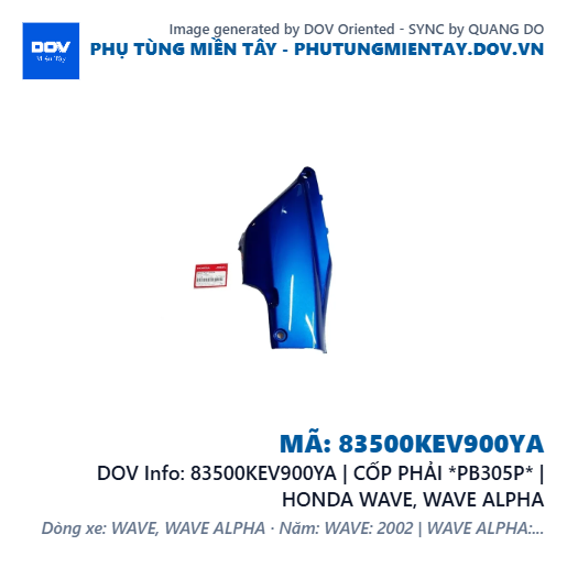 83500KEV900YA | CỐP PHẢI *PB305P* | HONDA WAVE, WAVE ALPHA — 83500KEV900YA