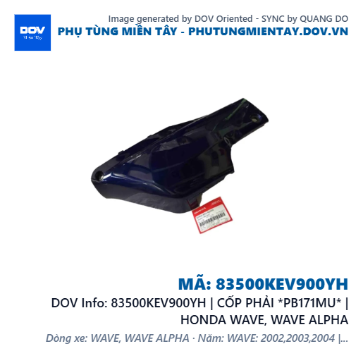 83500KEV900YH | CỐP PHẢI *PB171MU* | HONDA WAVE, WAVE ALPHA — 83500KEV900YH