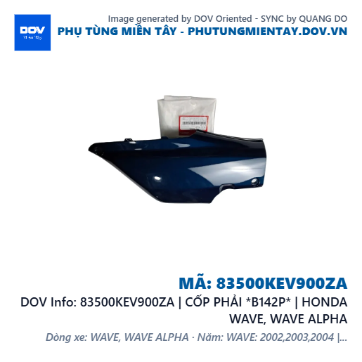 83500KEV900ZA | CỐP PHẢI *B142P* | HONDA WAVE, WAVE ALPHA — 83500KEV900ZA