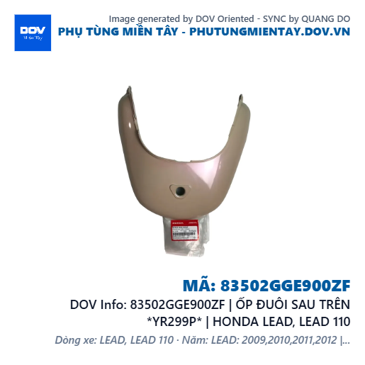 83502GGE900ZF | ỐP ĐUÔI SAU TRÊN *YR299P* | HONDA LEAD, LEAD 110 — 83502GGE900ZF