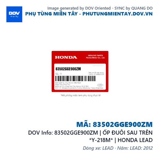 83502GGE900ZM | ỐP ĐUÔI SAU TRÊN *Y-218M* | HONDA LEAD — 83502GGE900ZM