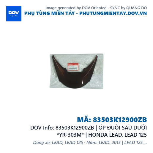 83503K12900ZB | ỐP ĐUÔI SAU DƯỚI *YR-303M* | HONDA LEAD, LEAD 125 — 83503K12900ZB