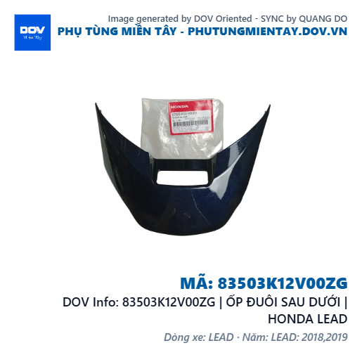 83503K12V00ZG | ỐP ĐUÔI SAU DƯỚI | HONDA LEAD — 83503K12V00ZG