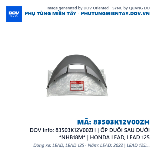 83503K12V00ZH | ỐP ĐUÔI SAU DƯỚI *NHB18M* | HONDA LEAD, LEAD 125 — 83503K12V00ZH
