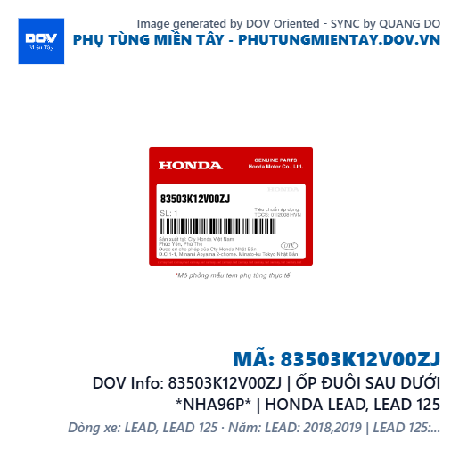 83503K12V00ZJ | ỐP ĐUÔI SAU DƯỚI *NHA96P* | HONDA LEAD, LEAD 125 — 83503K12V00ZJ