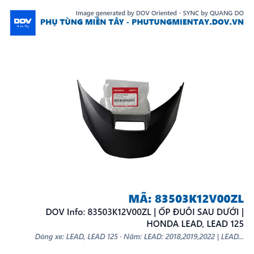 83503K12V00ZL | ỐP ĐUÔI SAU DƯỚI | HONDA LEAD, LEAD 125 — 83503K12V00ZL
