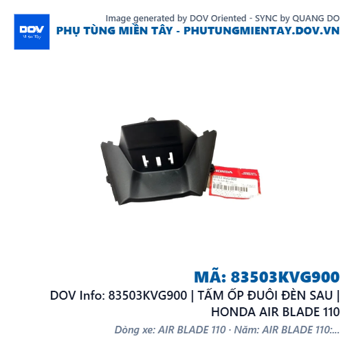 83503KVG900 | TẤM ỐP ĐUÔI ĐÈN SAU | HONDA AIR BLADE 110 — 83503KVG900
