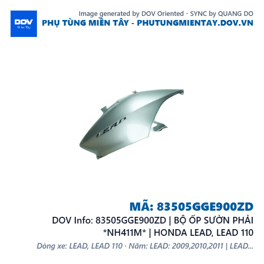 83505GGE900ZD | BỘ ỐP SƯỜN PHẢI *NH411M* | HONDA LEAD, LEAD 110 — 83505GGE900ZD