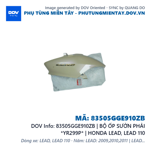 83505GGE910ZB | BỘ ỐP SƯỜN PHẢI *YR299P* | HONDA LEAD, LEAD 110 — 83505GGE910ZB