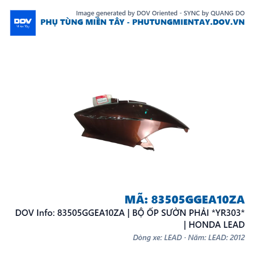 83505GGEA10ZA | BỘ ỐP SƯỜN PHẢI *YR303* | HONDA LEAD — 83505GGEA10ZA
