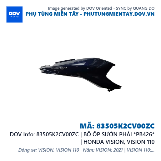 83505K2CV00ZC | BỘ ỐP SƯỜN PHẢI *PB426* | HONDA VISION, VISION 110 — 83505K2CV00ZC