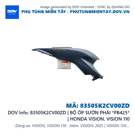 83505K2CV00ZD | BỘ ỐP SƯỜN PHẢI *PB425* | HONDA VISION, VISION 110 — 83505K2CV00ZD