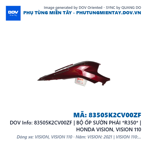 83505K2CV00ZF | BỘ ỐP SƯỜN PHẢI *R350* | HONDA VISION, VISION 110 — 83505K2CV00ZF