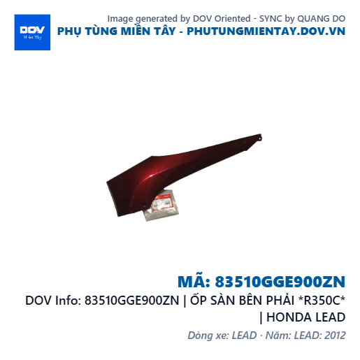 83510GGE900ZN | ỐP SÀN BÊN PHẢI *R350C* | HONDA LEAD — 83510GGE900ZN
