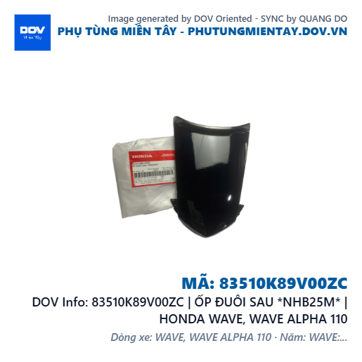 83510K89V00ZC | ỐP ĐUÔI SAU *NHB25M* | HONDA WAVE, WAVE ALPHA 110 — 83510K89V00ZC